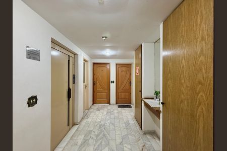 Apartamento à venda com 80m², 3 quartos e 1 vaga Apartamento à venda com 80m², 3 quartos e 1 vagaHall Apartamento