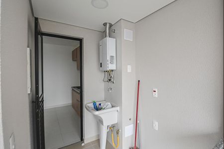 Apartamento para alugar com 48m², 2 quartos e 1 vaga Apartamento para alugar com 48m², 2 quartos e 1 vagaÁrea de Serviço