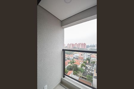 Apartamento para alugar com 48m², 2 quartos e 1 vaga Apartamento para alugar com 48m², 2 quartos e 1 vagaSacada do Quarto Suíte