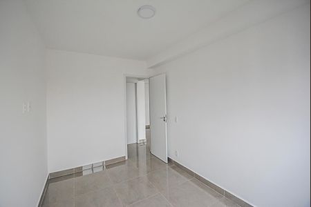 Apartamento para alugar com 48m², 2 quartos e 1 vaga Apartamento para alugar com 48m², 2 quartos e 1 vagaQuarto