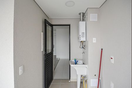 Apartamento para alugar com 48m², 2 quartos e 1 vaga Apartamento para alugar com 48m², 2 quartos e 1 vagaÁrea de Serviço