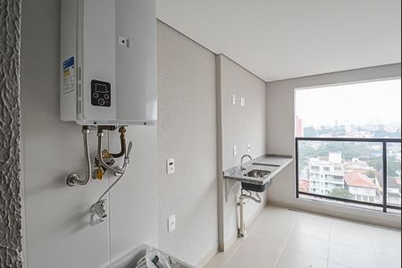 Apartamento para alugar com 48m², 2 quartos e 1 vaga Apartamento para alugar com 48m², 2 quartos e 1 vagaÁrea de Serviço
