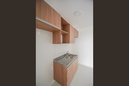 Apartamento para alugar com 48m², 2 quartos e 1 vaga Apartamento para alugar com 48m², 2 quartos e 1 vagaCozinha