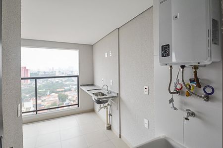 Apartamento para alugar com 48m², 2 quartos e 1 vaga Apartamento para alugar com 48m², 2 quartos e 1 vagaÁrea de Serviço