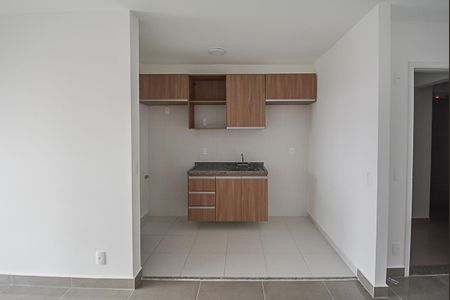 Apartamento para alugar com 48m², 2 quartos e 1 vaga Apartamento para alugar com 48m², 2 quartos e 1 vagaCozinha