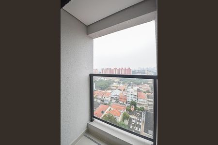 Apartamento para alugar com 48m², 2 quartos e 1 vaga Apartamento para alugar com 48m², 2 quartos e 1 vagaSacada do Quarto Suíte