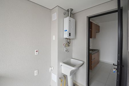 Apartamento para alugar com 48m², 2 quartos e 1 vaga Apartamento para alugar com 48m², 2 quartos e 1 vagaÁrea de Serviço
