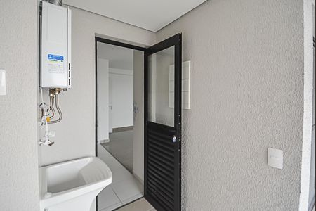 Apartamento para alugar com 48m², 2 quartos e 1 vaga Apartamento para alugar com 48m², 2 quartos e 1 vagaÁrea de Serviço
