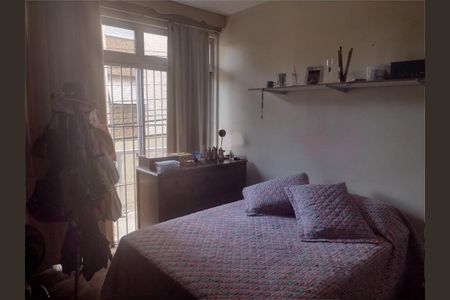 Apartamento à venda com 110m², 3 quartos e 1 vaga