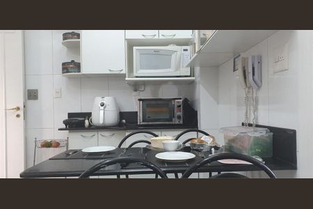 Apartamento à venda com 4 quartos, 155m² em Coracao de Jesus, Belo Horizonte