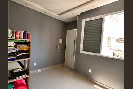 Apartamento à venda com 1 quarto, 40m² em Campos Elíseos, São Paulo