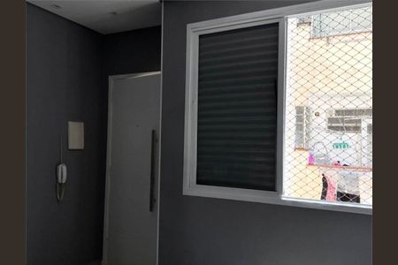 Apartamento à venda com 1 quarto, 40m² em Campos Elíseos, São Paulo
