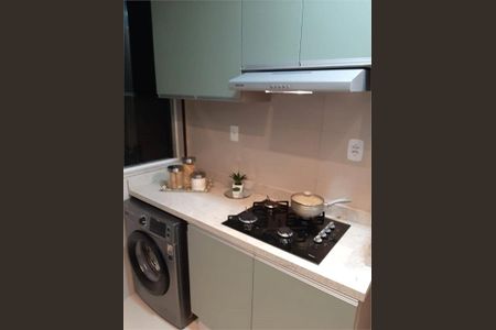 Apartamento à venda com 1 quarto, 40m² em Campos Elíseos, São Paulo