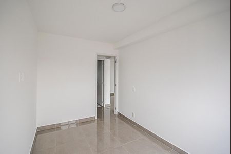 Apartamento para alugar com 48m², 2 quartos e 1 vaga Apartamento para alugar com 48m², 2 quartos e 1 vagaQuarto