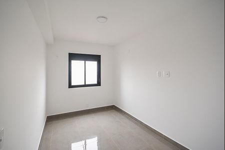 Apartamento para alugar com 48m², 2 quartos e 1 vaga Apartamento para alugar com 48m², 2 quartos e 1 vagaQuarto