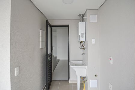 Apartamento para alugar com 48m², 2 quartos e 1 vaga Apartamento para alugar com 48m², 2 quartos e 1 vagaÁrea de Serviço