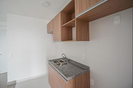 Apartamento para alugar com 48m², 2 quartos e 1 vaga Apartamento para alugar com 48m², 2 quartos e 1 vagaCozinha