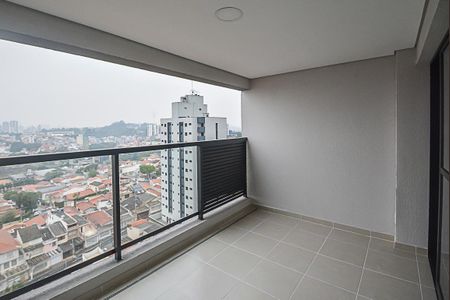 Apartamento para alugar com 48m², 2 quartos e 1 vaga Apartamento para alugar com 48m², 2 quartos e 1 vagaSacada