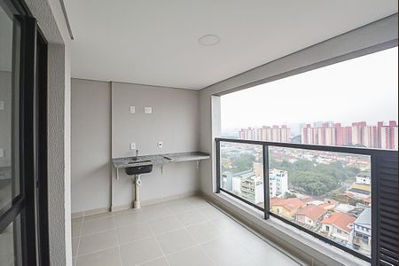 Apartamento para alugar com 48m², 2 quartos e 1 vaga Apartamento para alugar com 48m², 2 quartos e 1 vagaSacada