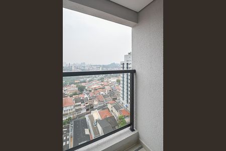 Apartamento para alugar com 48m², 2 quartos e 1 vaga Apartamento para alugar com 48m², 2 quartos e 1 vagaVista da Sacada do Quarto Suíte