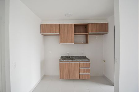 Apartamento para alugar com 48m², 2 quartos e 1 vaga Apartamento para alugar com 48m², 2 quartos e 1 vagaCozinha