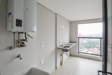 Apartamento para alugar com 48m², 2 quartos e 1 vaga Apartamento para alugar com 48m², 2 quartos e 1 vagaÁrea de Serviço