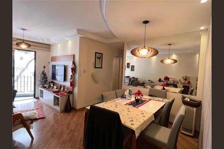 Apartamento à venda com 62m², 2 quartos e 1 vaga