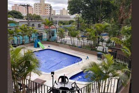 Apartamento à venda com 62m², 2 quartos e 1 vaga
