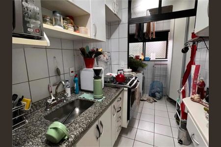 Apartamento à venda com 62m², 2 quartos e 1 vaga