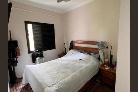 Apartamento à venda com 62m², 2 quartos e 1 vaga
