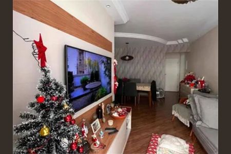 Apartamento à venda com 62m², 2 quartos e 1 vaga