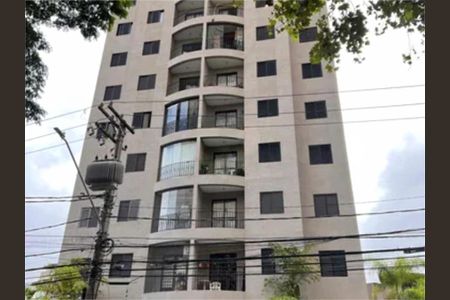 Apartamento à venda com 62m², 2 quartos e 1 vaga