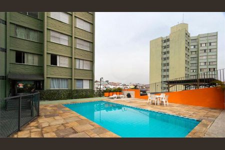 Apartamento à venda com 2 quartos, 62m² em Vila Santa Catarina, São Paulo