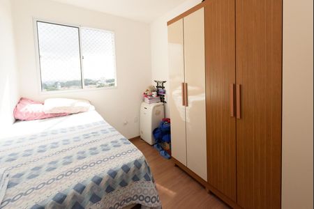 Apartamento à venda com 49m², 2 quartos e 1 vaga Apartamento à venda com 49m², 2 quartos e 1 vagaQuarto 2