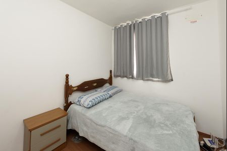 Apartamento à venda com 49m², 2 quartos e 1 vaga Apartamento à venda com 49m², 2 quartos e 1 vagaQuarto 1