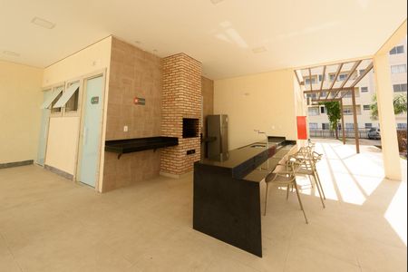 Apartamento à venda com 49m², 2 quartos e 1 vaga Apartamento à venda com 49m², 2 quartos e 1 vagaÁrea comum - Churrasqueira