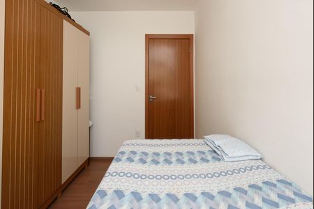 Apartamento à venda com 49m², 2 quartos e 1 vaga Apartamento à venda com 49m², 2 quartos e 1 vagaQuarto 2