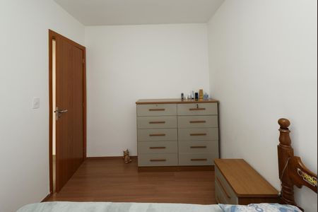 Apartamento à venda com 49m², 2 quartos e 1 vaga Apartamento à venda com 49m², 2 quartos e 1 vagaQuarto 1