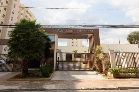Apartamento à venda com 49m², 2 quartos e 1 vaga Apartamento à venda com 49m², 2 quartos e 1 vagaFachada do Prédio