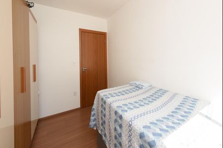Apartamento à venda com 49m², 2 quartos e 1 vaga Apartamento à venda com 49m², 2 quartos e 1 vagaQuarto 2