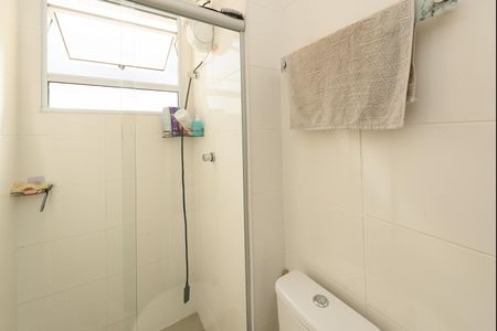 Apartamento à venda com 49m², 2 quartos e 1 vaga Apartamento à venda com 49m², 2 quartos e 1 vagaBanheiro