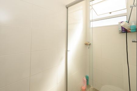 Apartamento à venda com 49m², 2 quartos e 1 vaga Apartamento à venda com 49m², 2 quartos e 1 vagaBanheiro