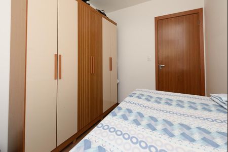 Apartamento à venda com 49m², 2 quartos e 1 vaga Apartamento à venda com 49m², 2 quartos e 1 vagaQuarto 2