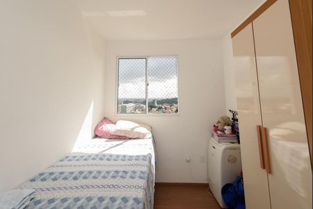 Apartamento à venda com 49m², 2 quartos e 1 vaga Apartamento à venda com 49m², 2 quartos e 1 vagaQuarto 2
