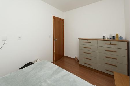 Apartamento à venda com 49m², 2 quartos e 1 vaga Apartamento à venda com 49m², 2 quartos e 1 vagaQuarto 1Quarto 1Quarto 1
