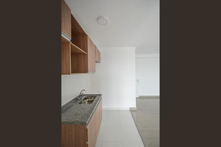 Apartamento para alugar com 48m², 2 quartos e 1 vaga Apartamento para alugar com 48m², 2 quartos e 1 vagaCozinha