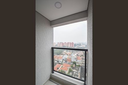 Apartamento para alugar com 48m², 2 quartos e 1 vaga Apartamento para alugar com 48m², 2 quartos e 1 vagaSacada do Quarto Suíte