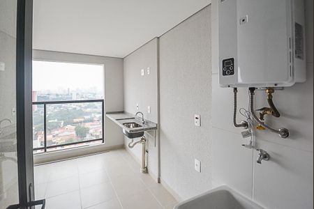 Apartamento para alugar com 48m², 2 quartos e 1 vaga Apartamento para alugar com 48m², 2 quartos e 1 vagaÁrea de Serviço
