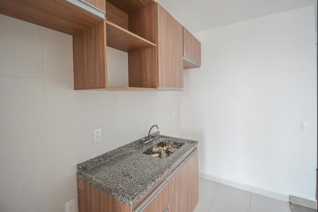 Apartamento para alugar com 48m², 2 quartos e 1 vaga Apartamento para alugar com 48m², 2 quartos e 1 vagaCozinha
