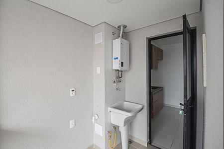Apartamento para alugar com 48m², 2 quartos e 1 vaga Apartamento para alugar com 48m², 2 quartos e 1 vagaÁrea de Serviço
